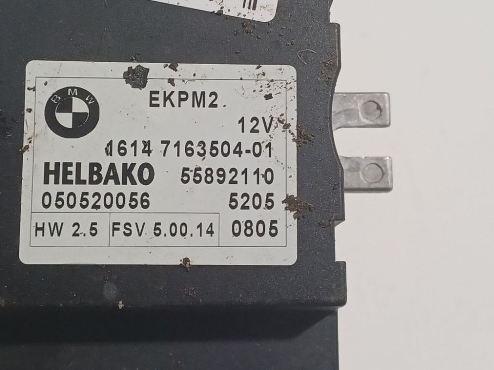 1614716350401 BMW 1-Series 2005 Other computers - Thumbnail 4