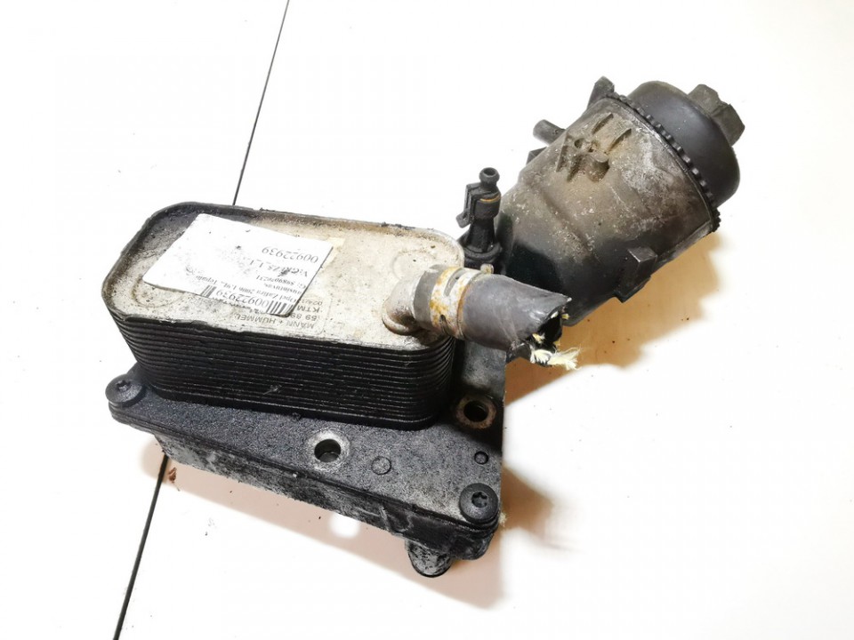 Oil Cooler For Opel Vauxhall 1.7 CDTi 97385813 - View #9