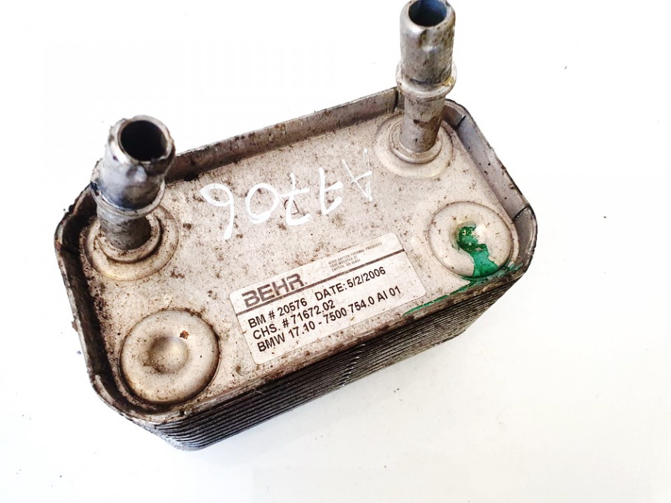 171075007540 BMW X5 2006 Chłodnica klimatyzacji