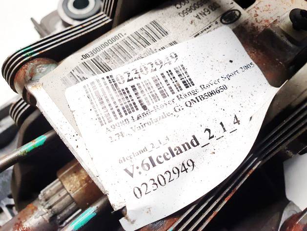 QMB500650 Land-Rover Range Rover Sport 2005 Колонка рулевая - Thumbnail 2