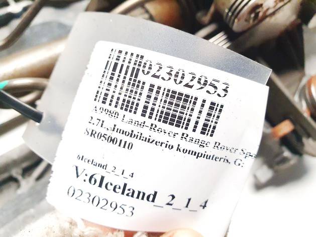 SR0500110 Land-Rover Range Rover Sport 2005 Блок управления иммобилайзера - Thumbnail 3