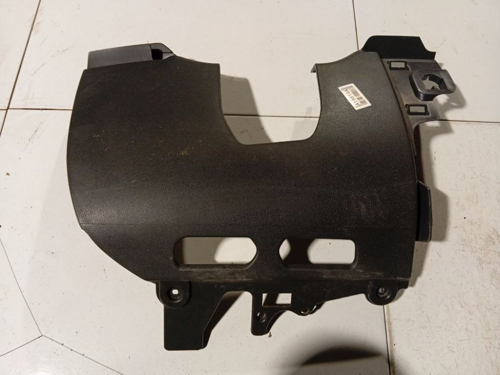 30722495 Volvo V50 2007 Innenausstattung