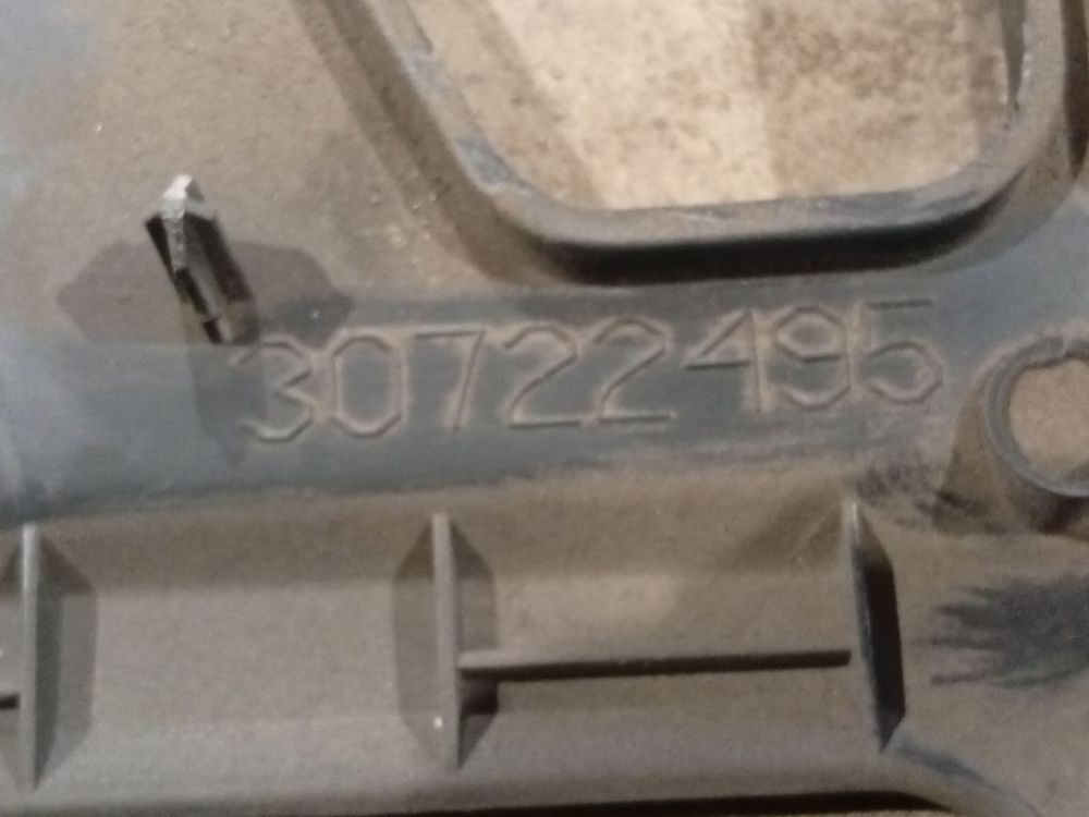 30722495 Volvo V50 2007 Innenausstattung - Thumbnail 4