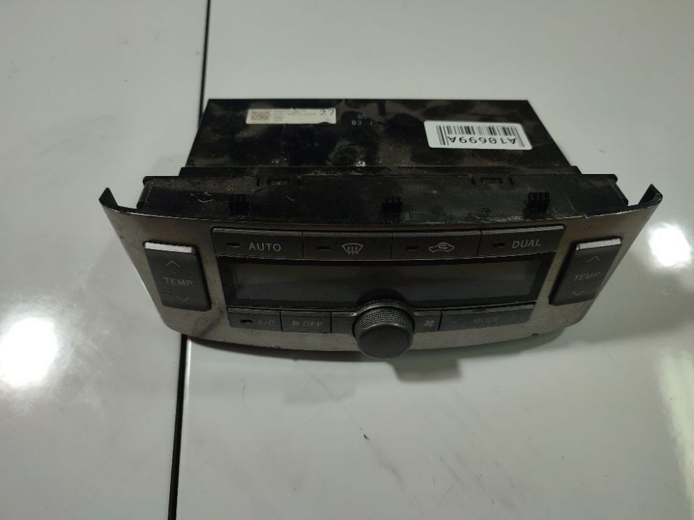 559005270 Toyota Avensis 2007 Commande chauffage