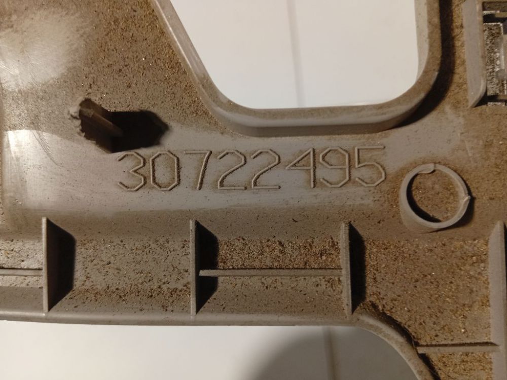 30722495 Volvo S40 2007 Innenausstattung - Thumbnail 4