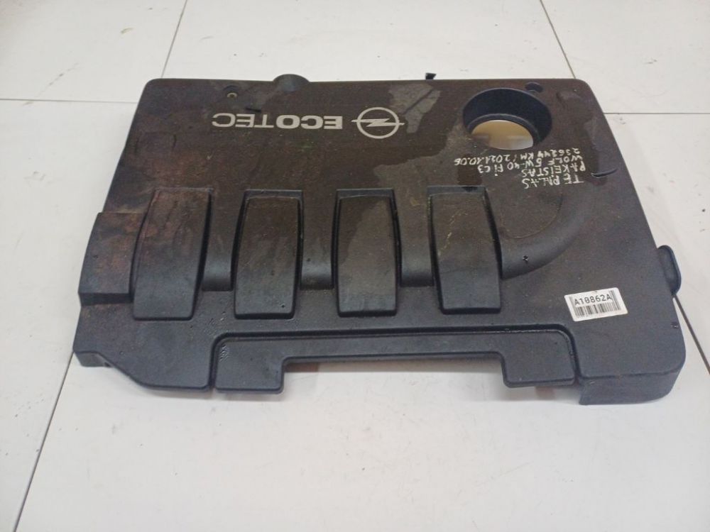 Opel Astra 2006 Moottorin koristepeite