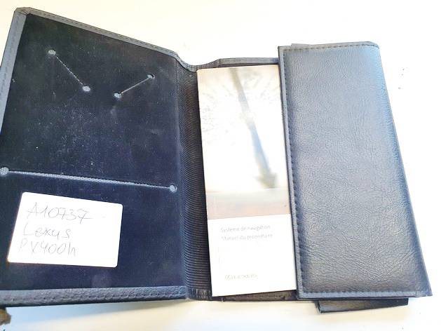 Lexus RX - CLASS 2008 руководство пользования - Thumbnail 2