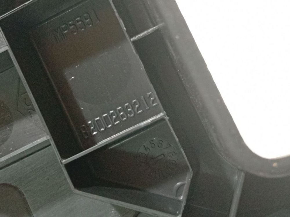 MP5591 Renault Scenic 2005 Sisätilan koristelu (muovit) - Thumbnail 4