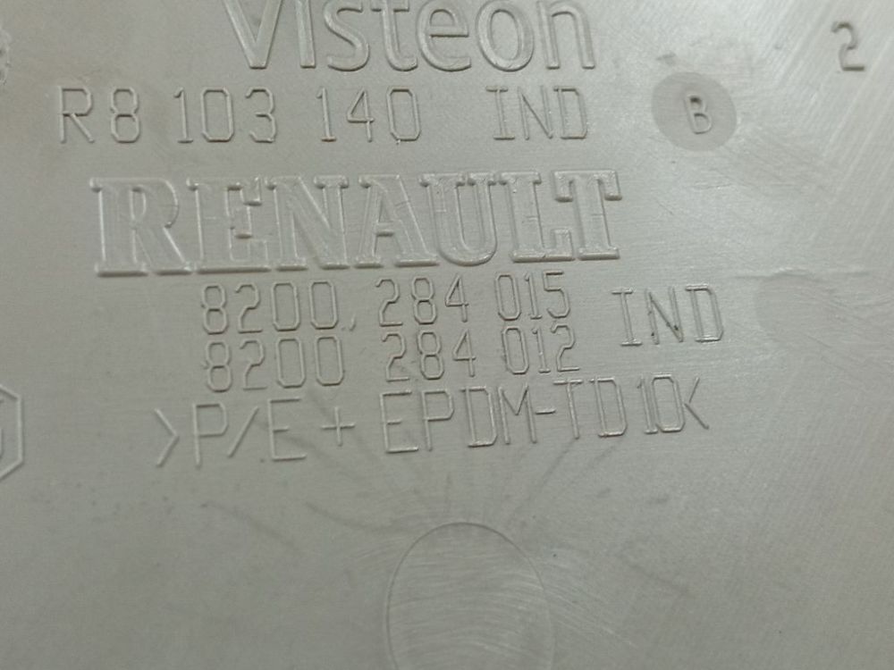 R8103140 Renault Scenic 2005 Interior trim - Thumbnail 4