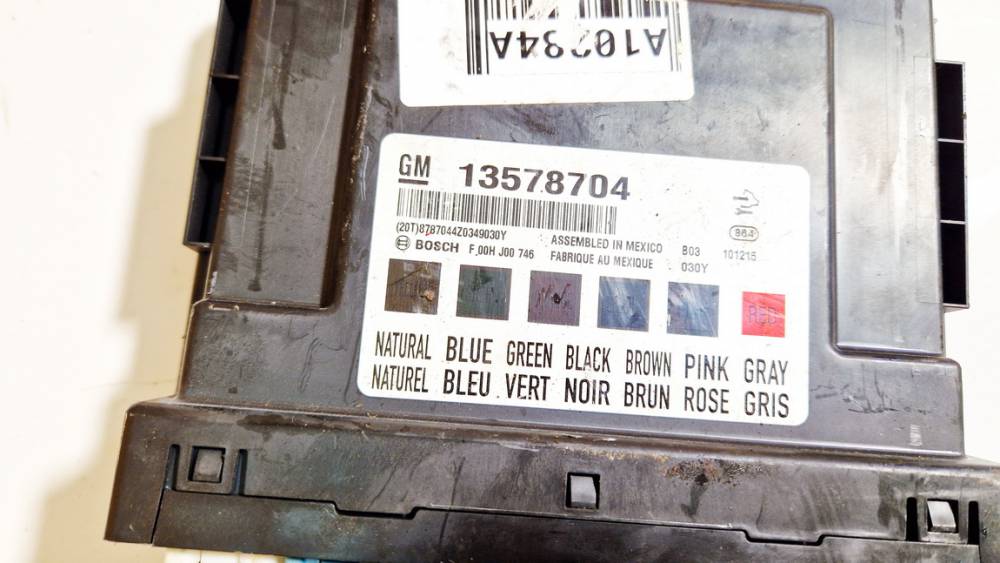 13578704 Opel Insignia 2011 Komforto blokas - Thumbnail 2