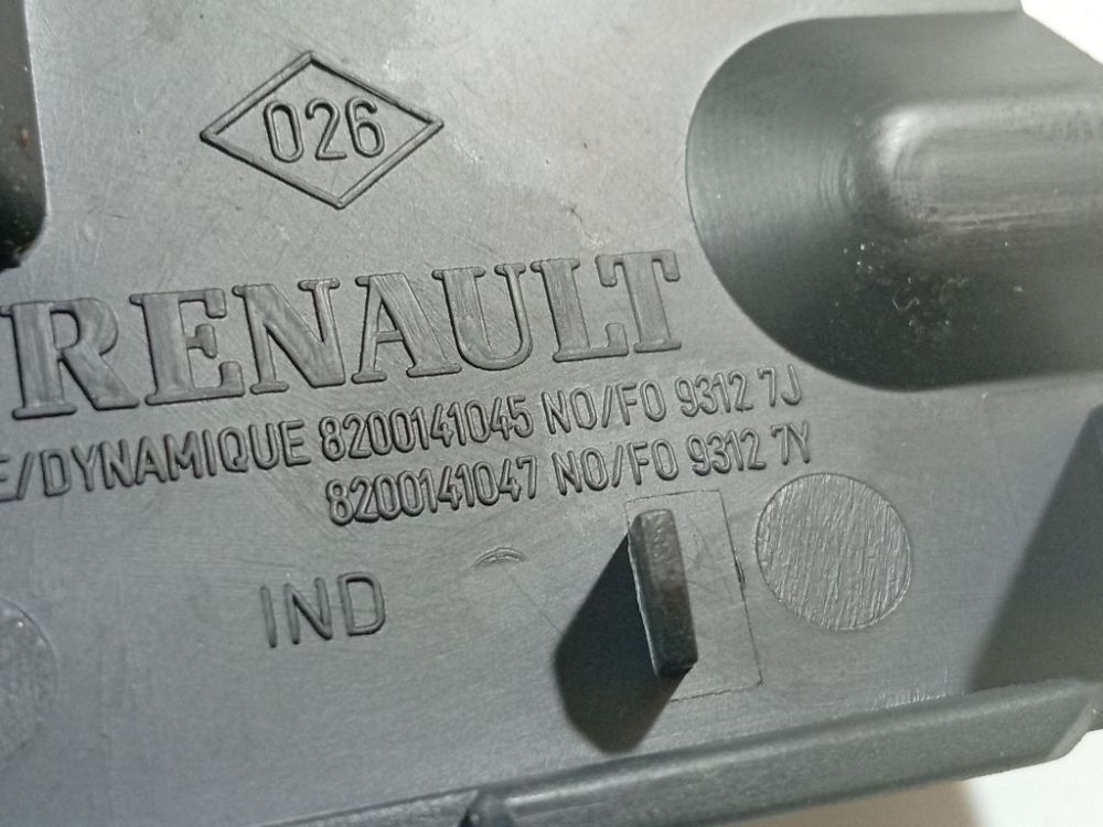 8200141045 Renault Scenic 2005 Sisätilan koristelu (muovit) - Thumbnail 4