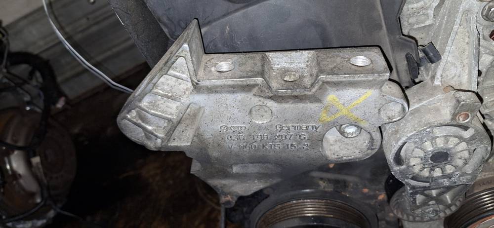 03G199207G Skoda Superb 2009 Engine Mount Bracket and Gearbox Mount Bracket