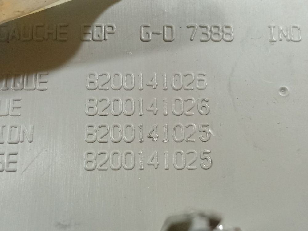 8200141026 Renault Scenic 2005 Salono apdaila (plastmases) - Thumbnail 4