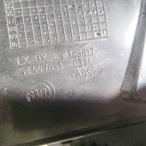 LS385817 Fiat Ducato 2011 Rejilla Aireadora - 
Moldura protectora de la rejilla de ventilación lateral del panel - Thumbnail 3