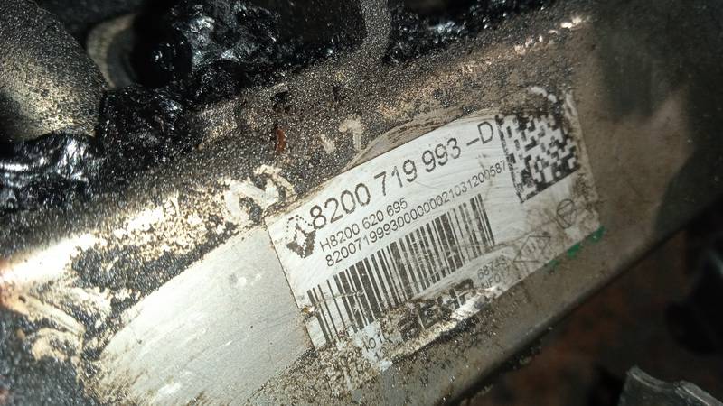 8200719993D Renault Laguna 2012 EGR Cooler (exhaust gas cooler) - Thumbnail 4