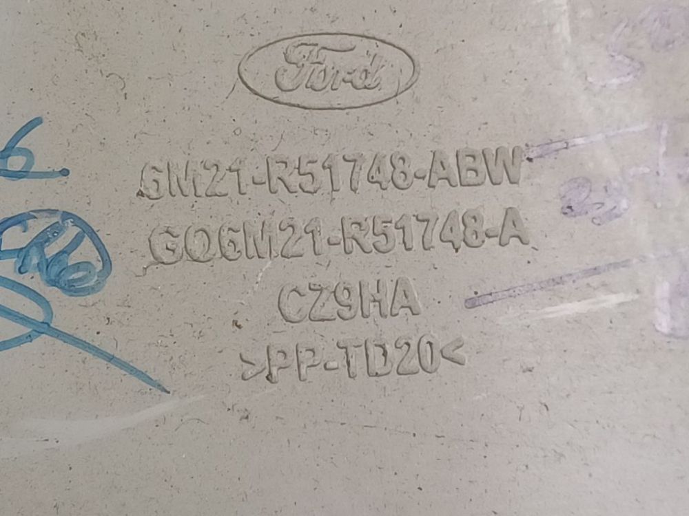 10517A Ford S-Max 2006 Salona apdare (plastmasas) - Thumbnail 4