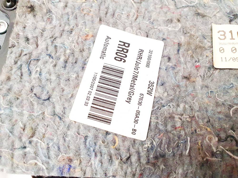 67630058A30B0 Toyota Avensis 2007 Arriere Droite Porte Carte Panneau Tapisserie Bordure - Thumbnail 3