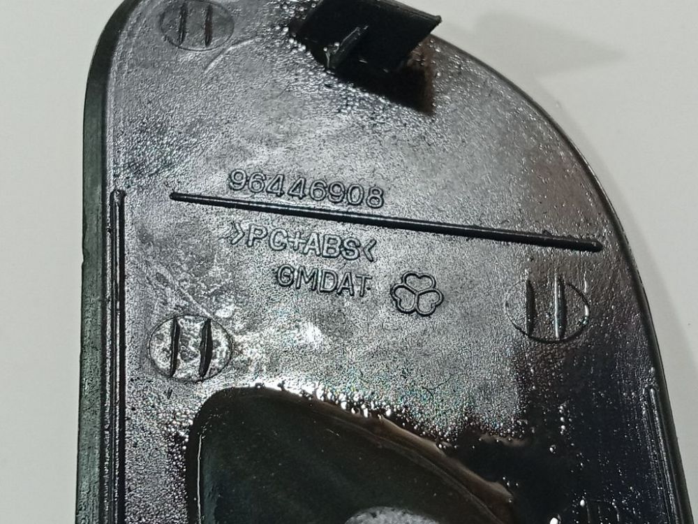 96446908 Chevrolet Aveo 2006 Sisätilan koristelu (muovit) - Thumbnail 4