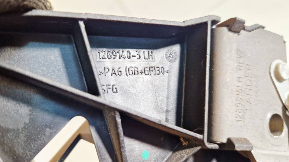 12891403 Kia Ceed 2009 Sedynes spyna - Thumbnail 3