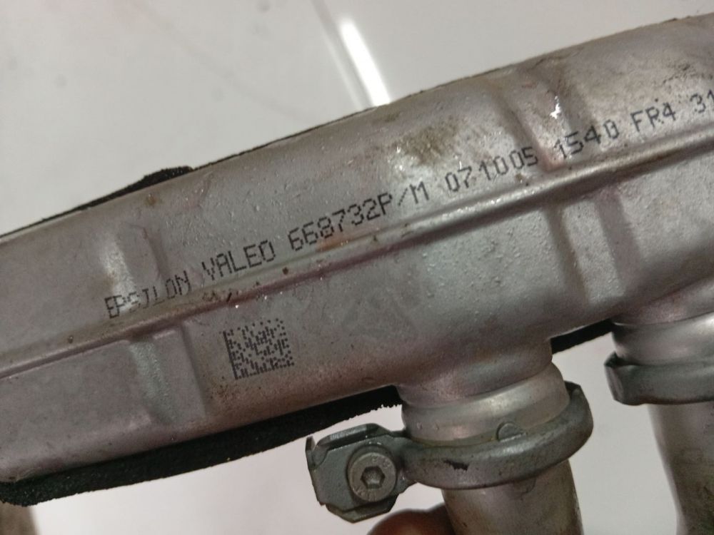 668732P11 Opel Signum 2005 Heater radiator (heater matrix) - Thumbnail 4