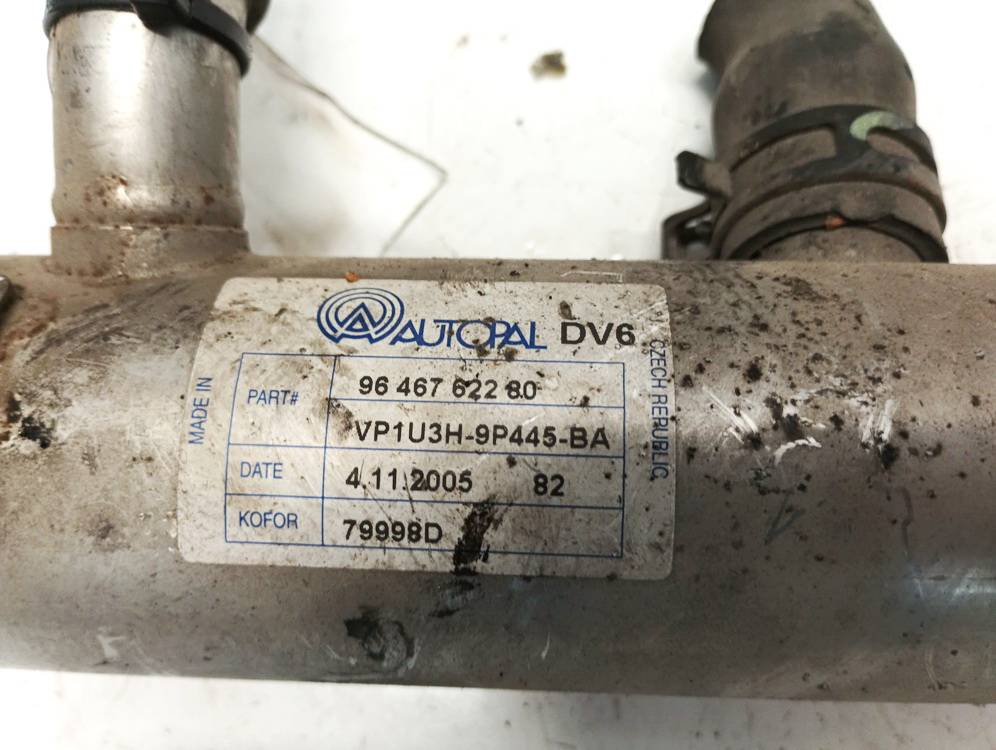 9646762280 Citroen C4 2007 EGR Cooler (exhaust gas cooler) - Thumbnail 2