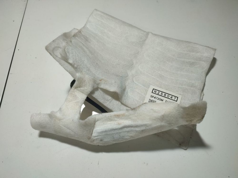 N258047 Opel Astra 2005 Element grzewczy fotela