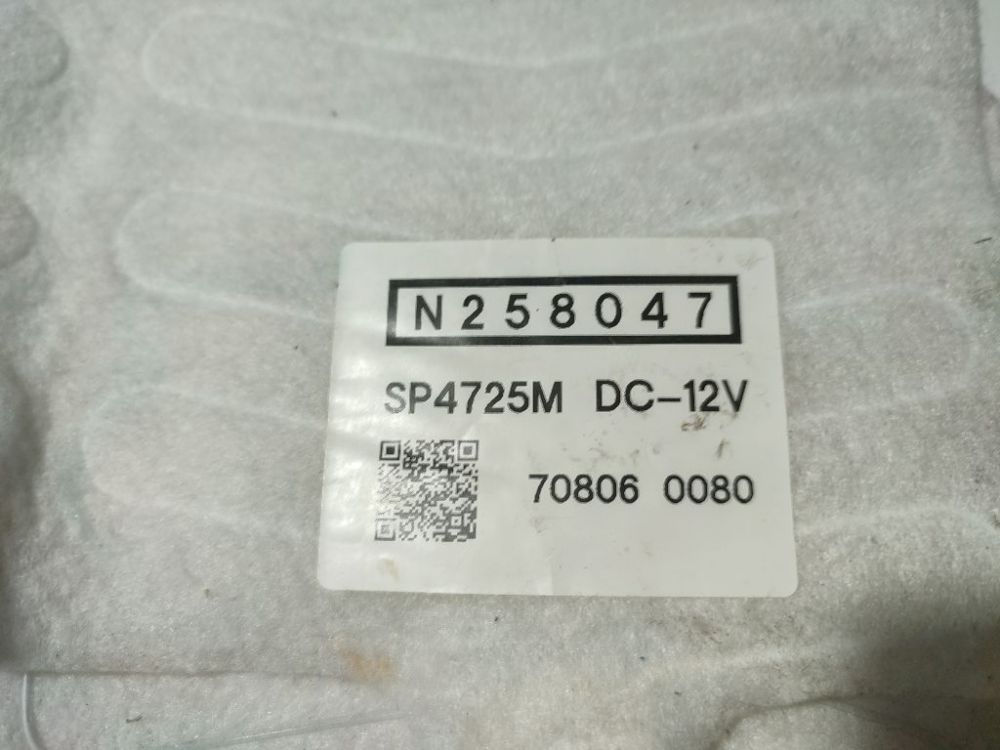 N258047 Opel Astra 2005 Element grzewczy fotela - Thumbnail 3