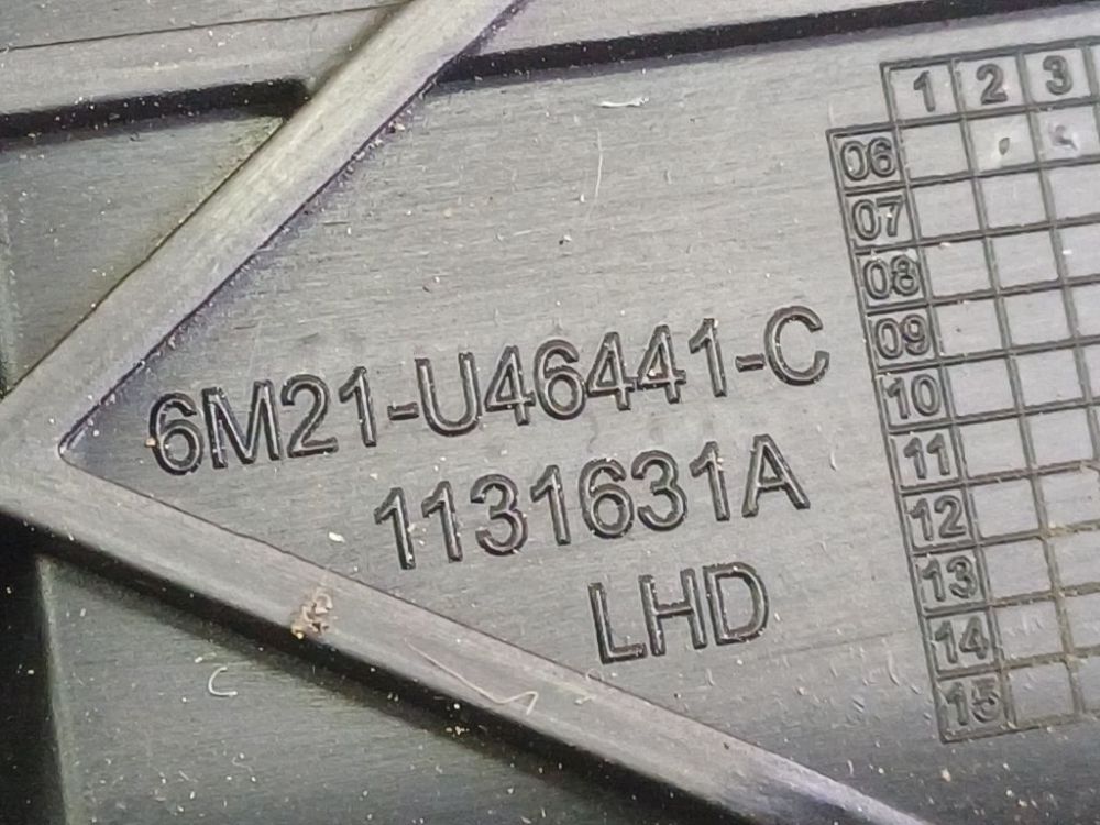 6M21U46441C Ford S-Max 2006 Sisätilan koristelu (muovit) - Thumbnail 4