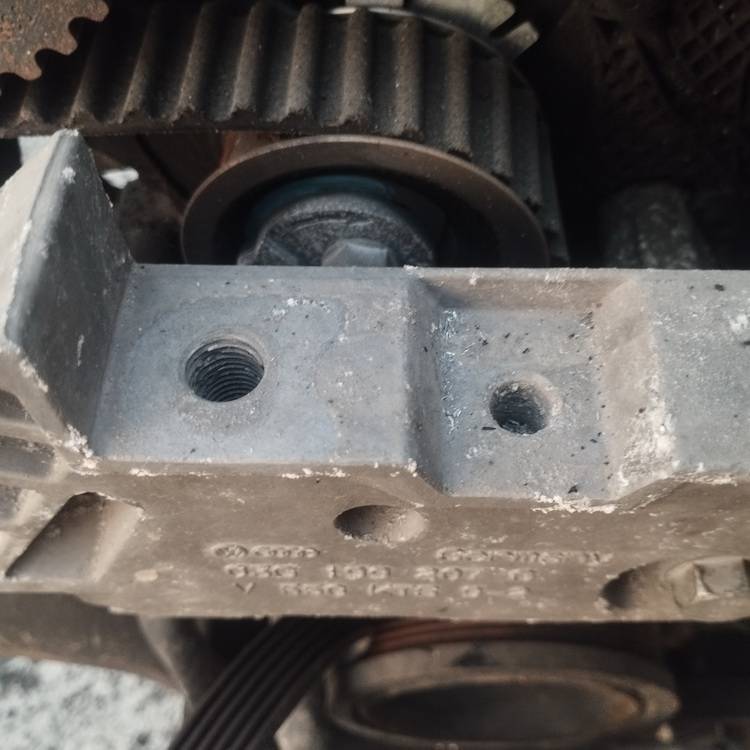 03G199207G Volkswagen Touran 2006 Engine Mount Bracket and Gearbox Mount Bracket - Thumbnail 2