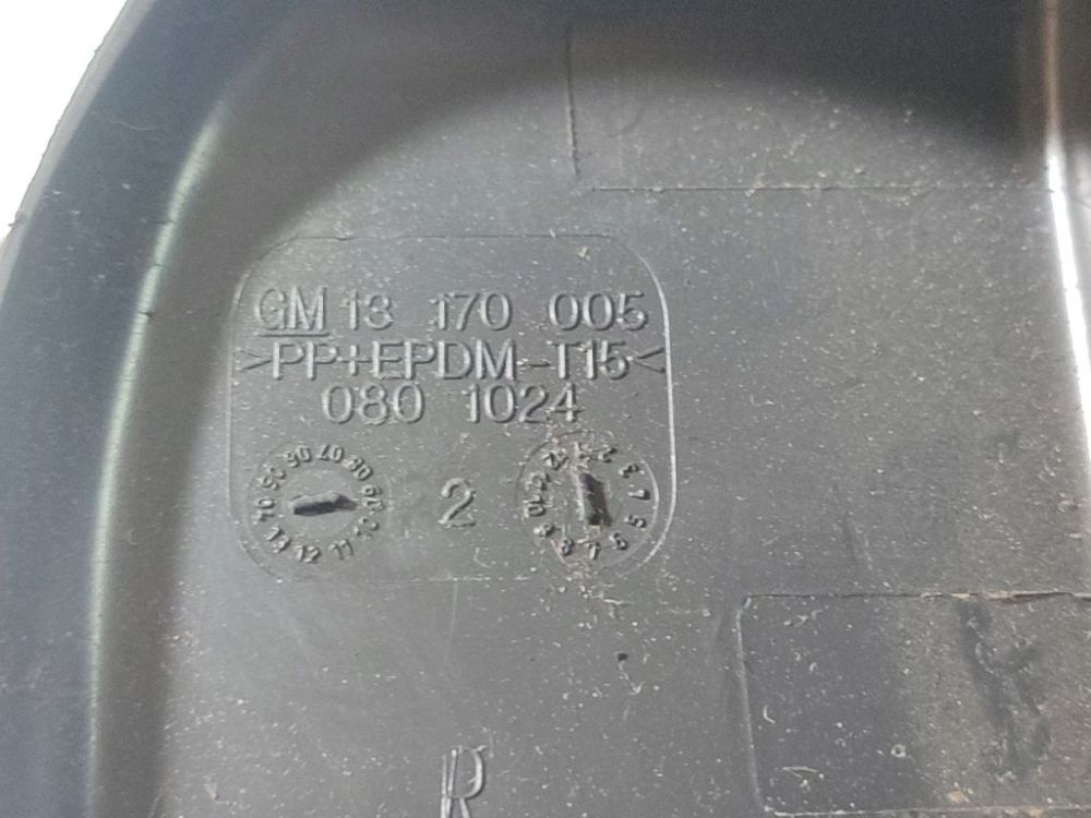 GM13170005 Opel Zafira 2009 Innenausstattung - Thumbnail 4