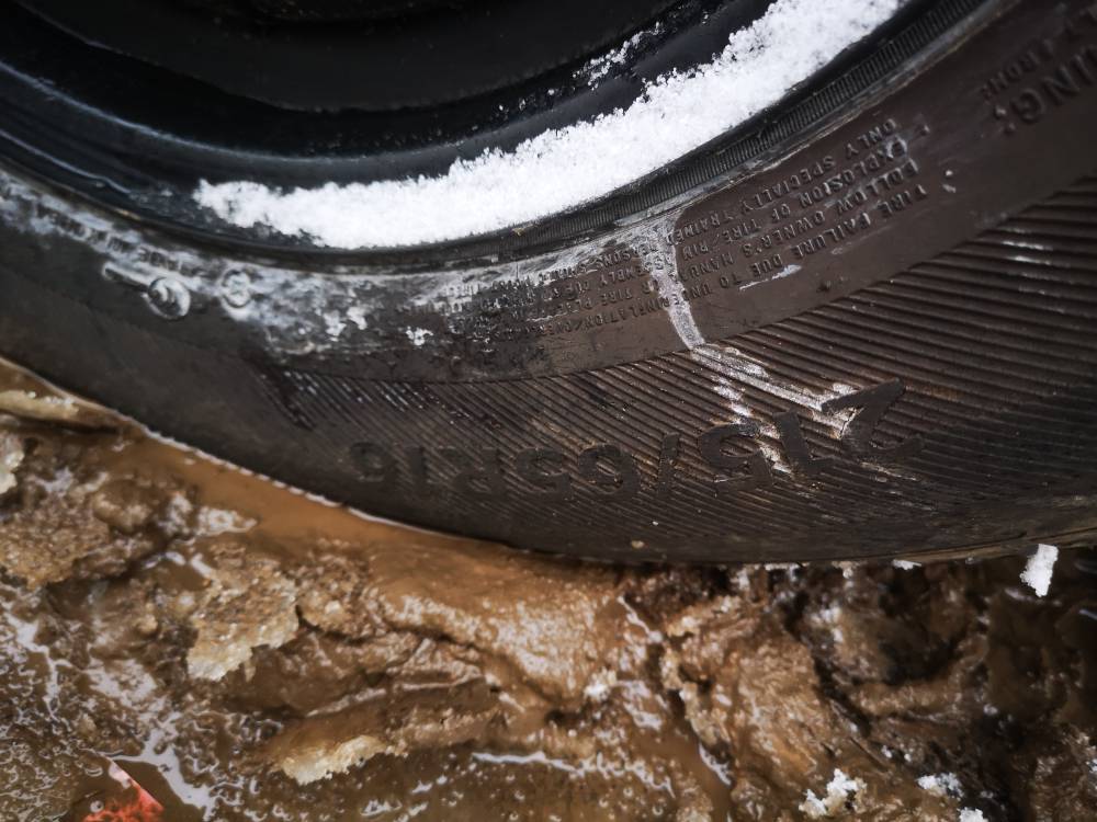 5X115 Nissan Quest 2004 Tin ring set R16 - Thumbnail 4