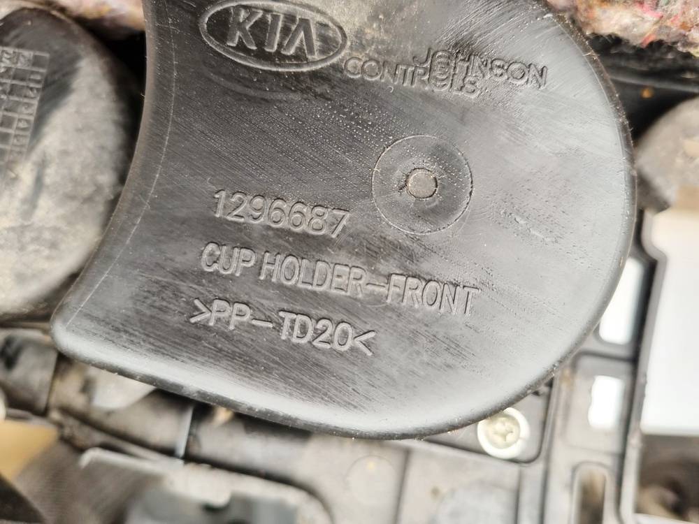 1296687 Kia Ceed 2008 Podłokietnik - Thumbnail 5