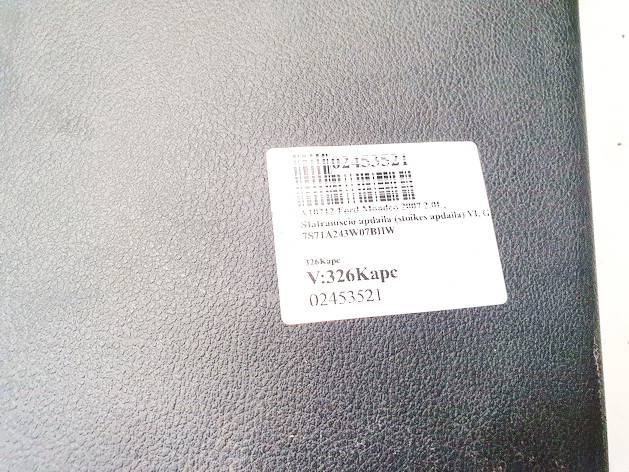 7S71A243W07BHW Ford Mondeo 2007 Statramscio apdaila (stoikes apdaila) VID.K. - Thumbnail 2