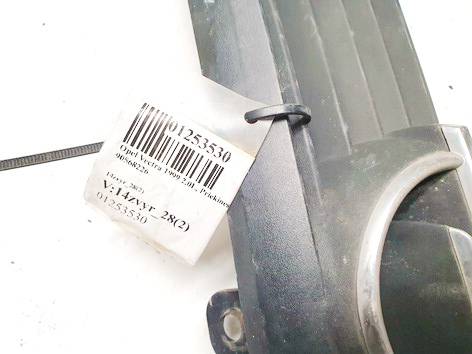 90568226 Opel Vectra 1999 Fronthaubengitter - Thumbnail 2