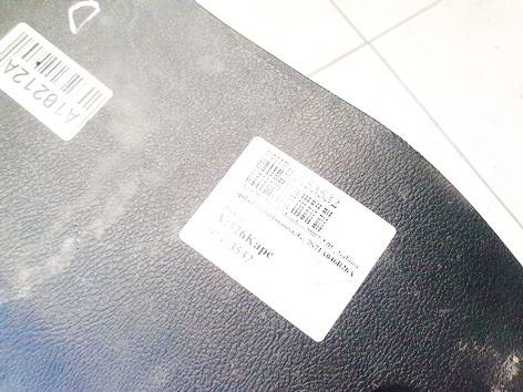 7S71A046B26A Ford Mondeo 2007 Wykończenie wnętrza (plastikowe elementy) - Thumbnail 2