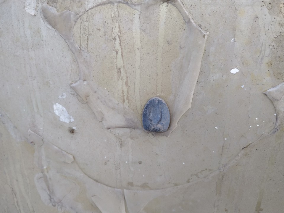 Citroen C3 2003 Dysza spryskiwacza przedniej szyby - Thumbnail 3