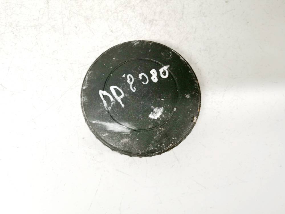 4F0881671 Audi A6 2005 Interior trim