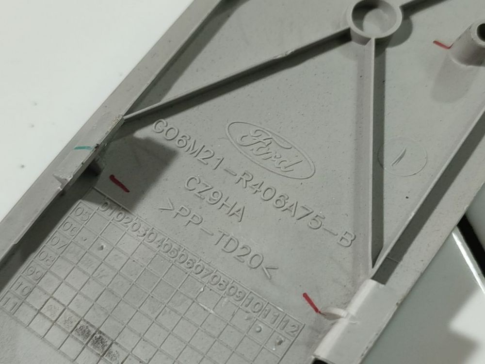 C08M21R408A75B MG HS 2022 Innenausstattung - Thumbnail 4