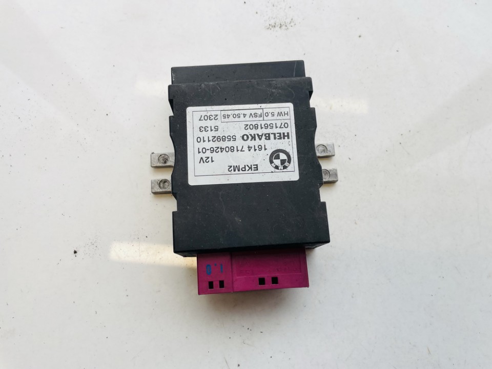 1614718042601 BMW 3-Series 2008 Other computers