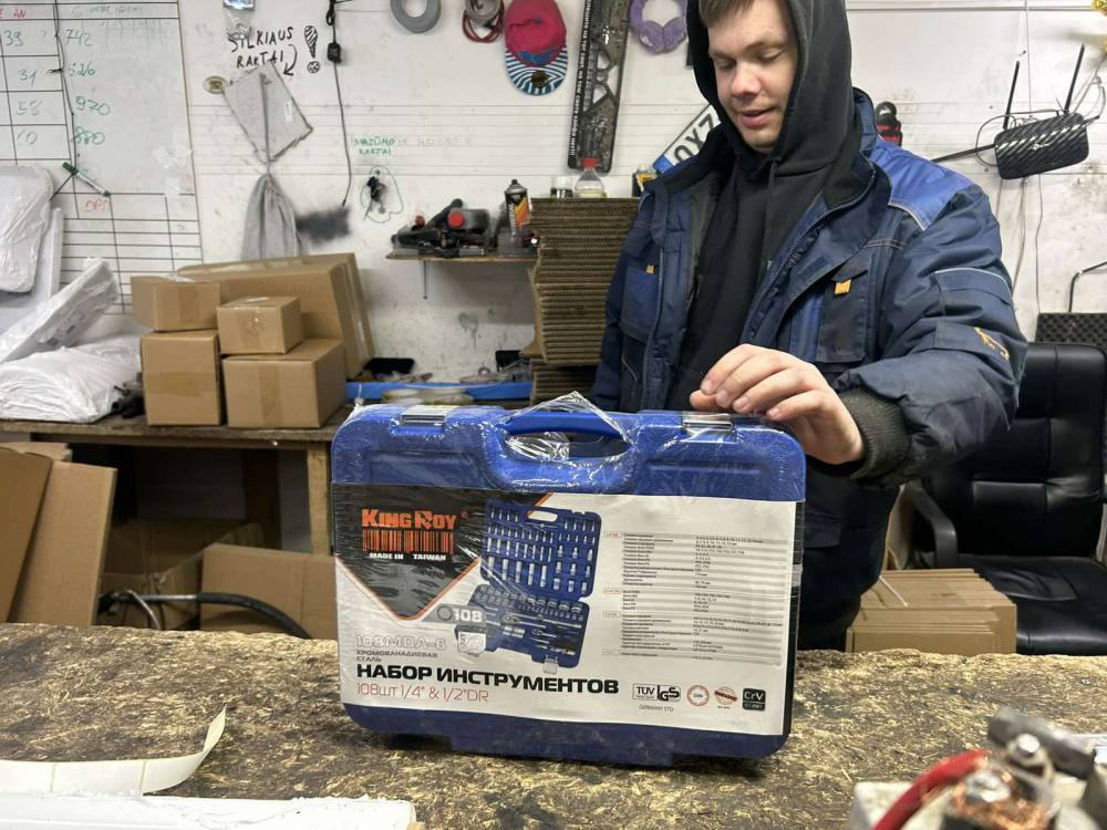 IRANKIAI Other Other 2026 Tool kit