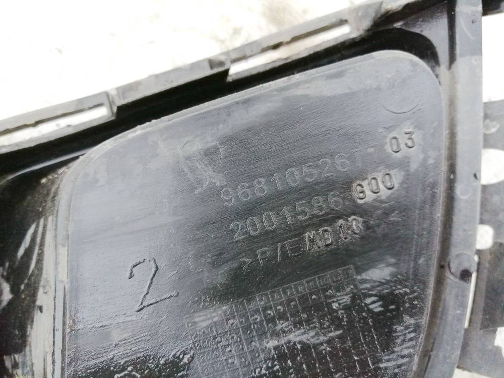 9681052677 Citroen C5 2010 Rejilla inferior del parachoques delantero - CENTER - Thumbnail 3
