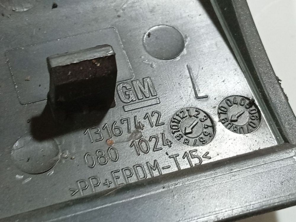 13167412 Opel Zafira 2009 Salono apdaila (plastmases) - Thumbnail 4