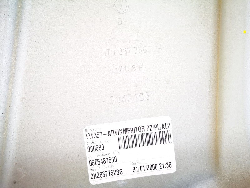 1T0837756 Volkswagen Caddy 2010 Door winder mechanism (Window Regulator) - FRONT RIGHT - Thumbnail 2