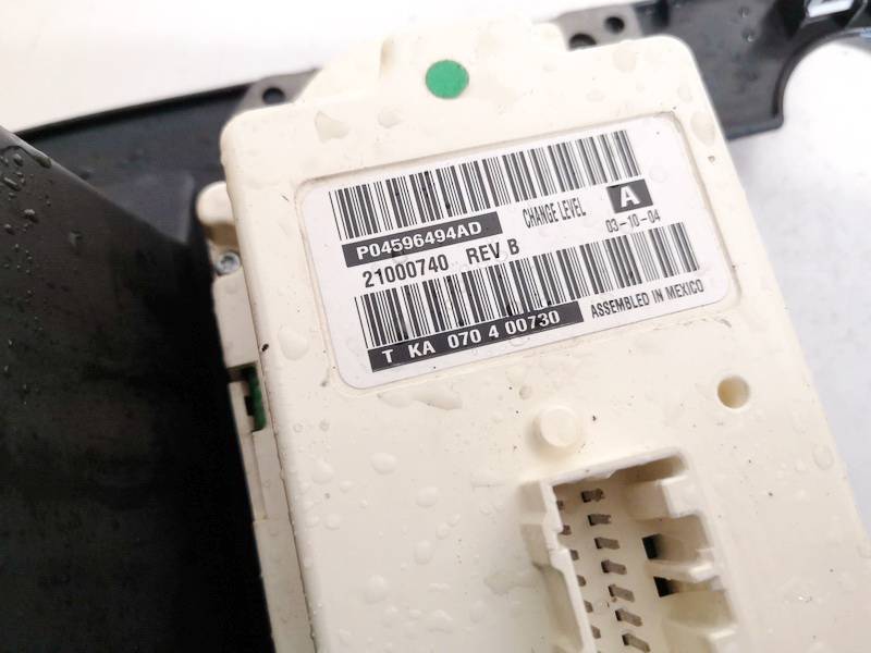 P04596494AD Dodge Magnum 2005 MANDO CLIMATIZADOR - Thumbnail 3