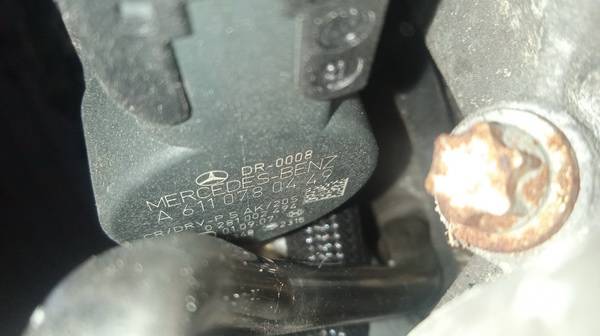 A6420700495 Chrysler 300C 2005 Kuro magistrale - Thumbnail 4