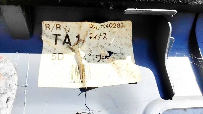 D207040283 Opel Corsa 2003 Door Panel - REAR RIGHT - Thumbnail 3