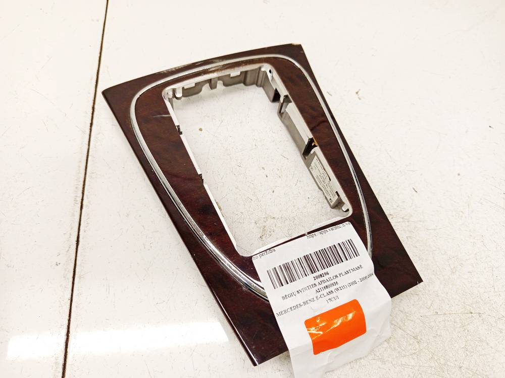 A2116800936 Mercedes-Benz E-CLASS 2003 Shifter Relay Lever | EuroImpex