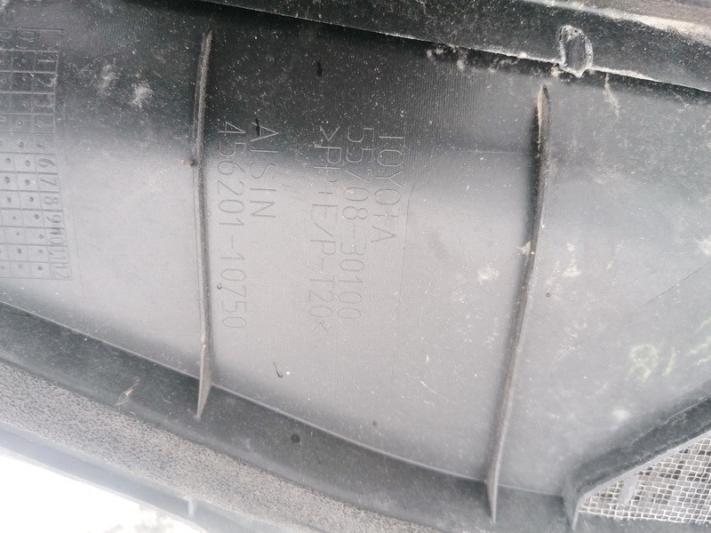 5570830100 Lexus GS - CLASS 2008 Pyyhkijän mekanismin suojus - Thumbnail 3