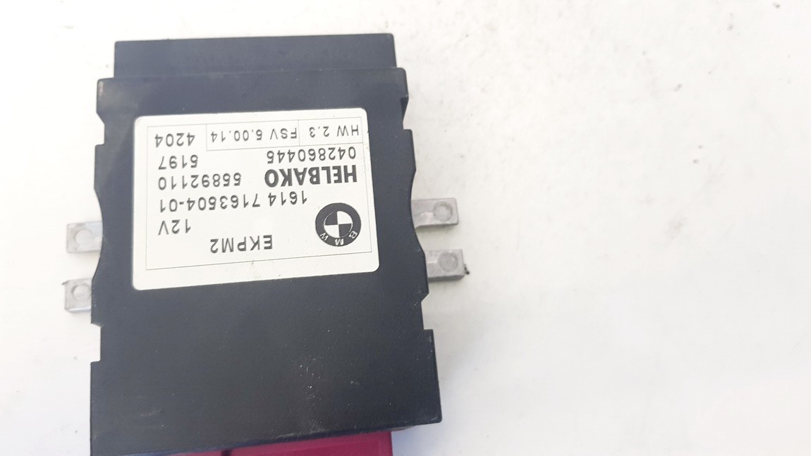 1614716350401 BMW 5-Series 2005 autres ordinateurs - Thumbnail 2