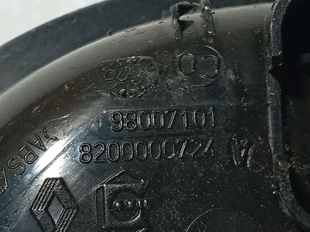 98007101 Renault Laguna 2003 Door Handle Interior - REAR RIGHT - Thumbnail 4